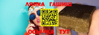 кокаин VHQ Аргун