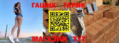 ALPHA-PVP Ирбит