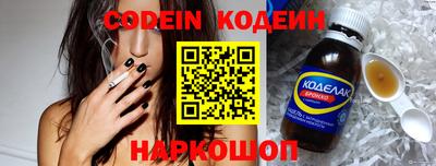 MDMA Апрелевка