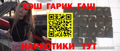 ALPHA-PVP Ирбит