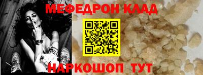 Альфа ПВП Изобильный