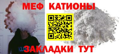 ALPHA-PVP Ирбит