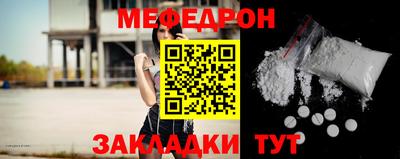 MDMA Апрелевка