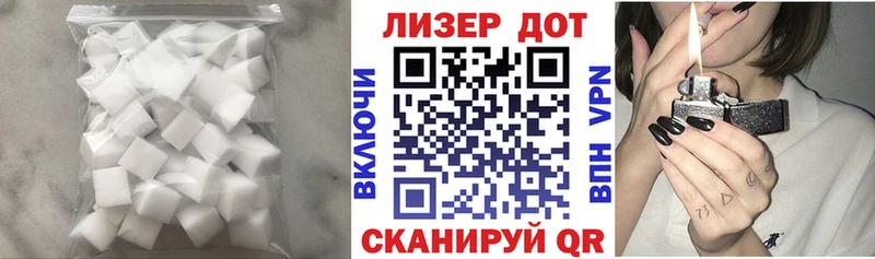 Лсд 25 экстази кислота  kraken как зайти  Сосновый Бор 