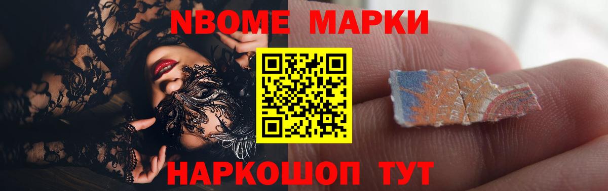 LSD-25 экстази ecstasy  Сосновый Бор  LSD-25 экстази ecstasy 