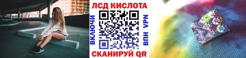 Марки NBOMe 1,5мг  кракен ССЫЛКА  Сосновый Бор 