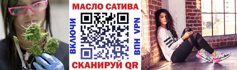 площадка клад blacksprut рабочий сайт Сосновый Бор Дистиллят ТГК Wax